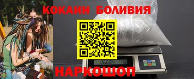 меф Волжский