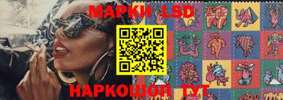меф Волжский