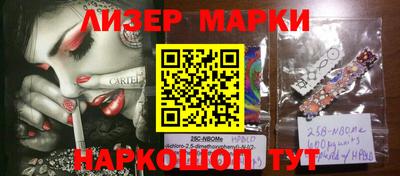 меф Волжский