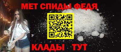марихуана Волжск