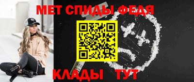 марихуана Волжск