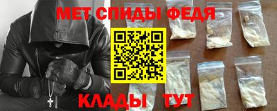марихуана Волгодонск