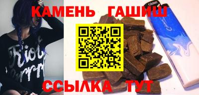 меф Волжский