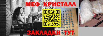 марихуана Волгодонск