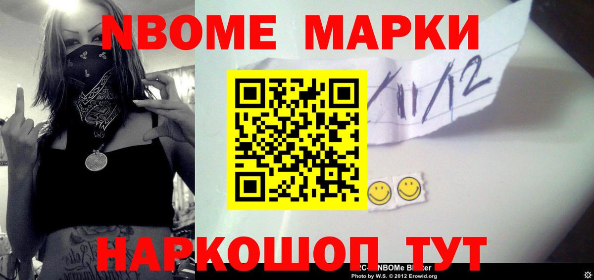 LSD-25 экстази кислота Медногорск